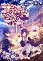 国宝大熊猫作文