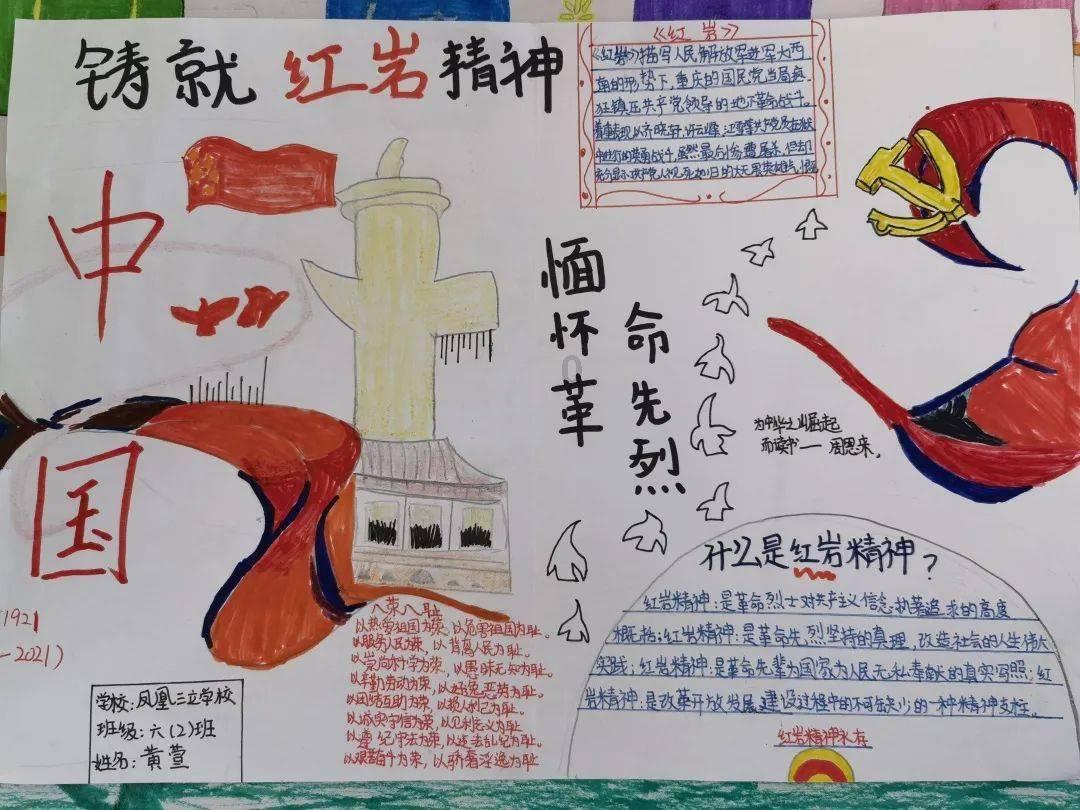一键下载,智能生活现在去少林寺旅游要核酸报告吗?